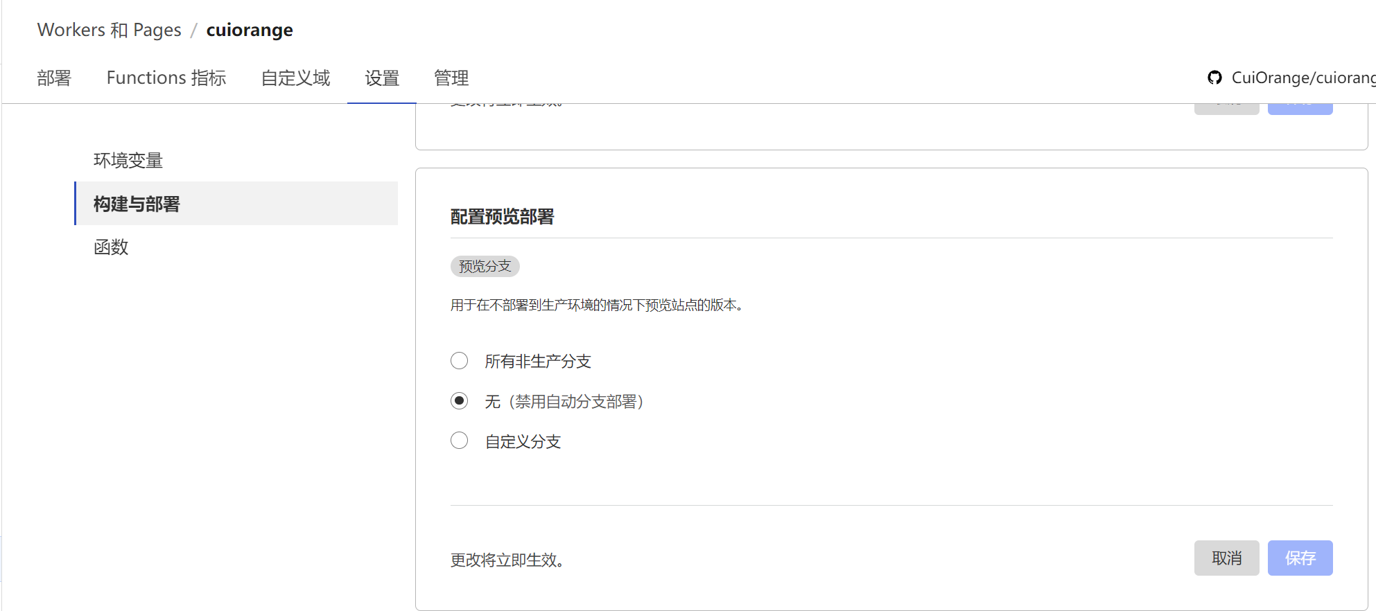 Pasted image 20240310095300.png